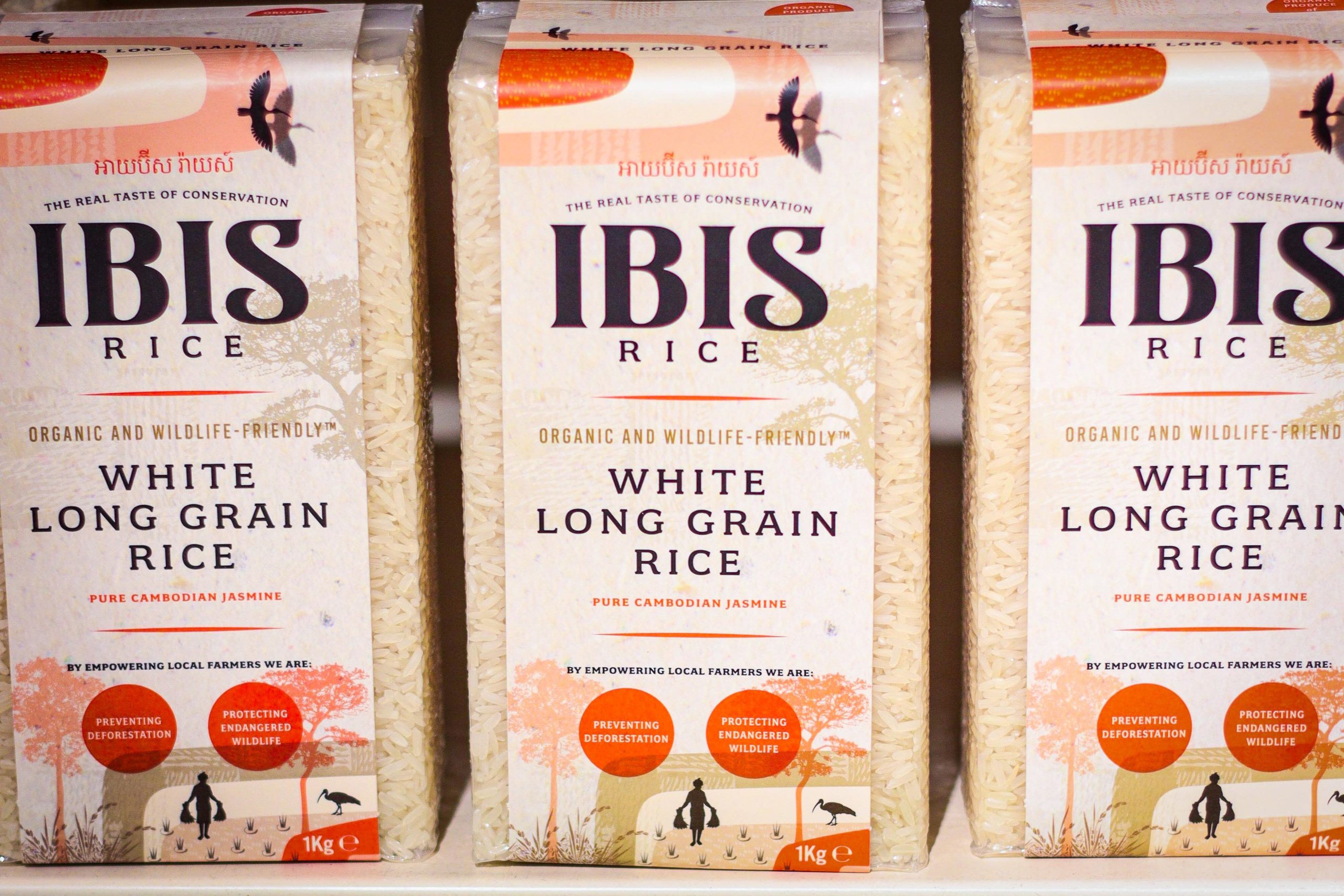 NEW IBIS RICE